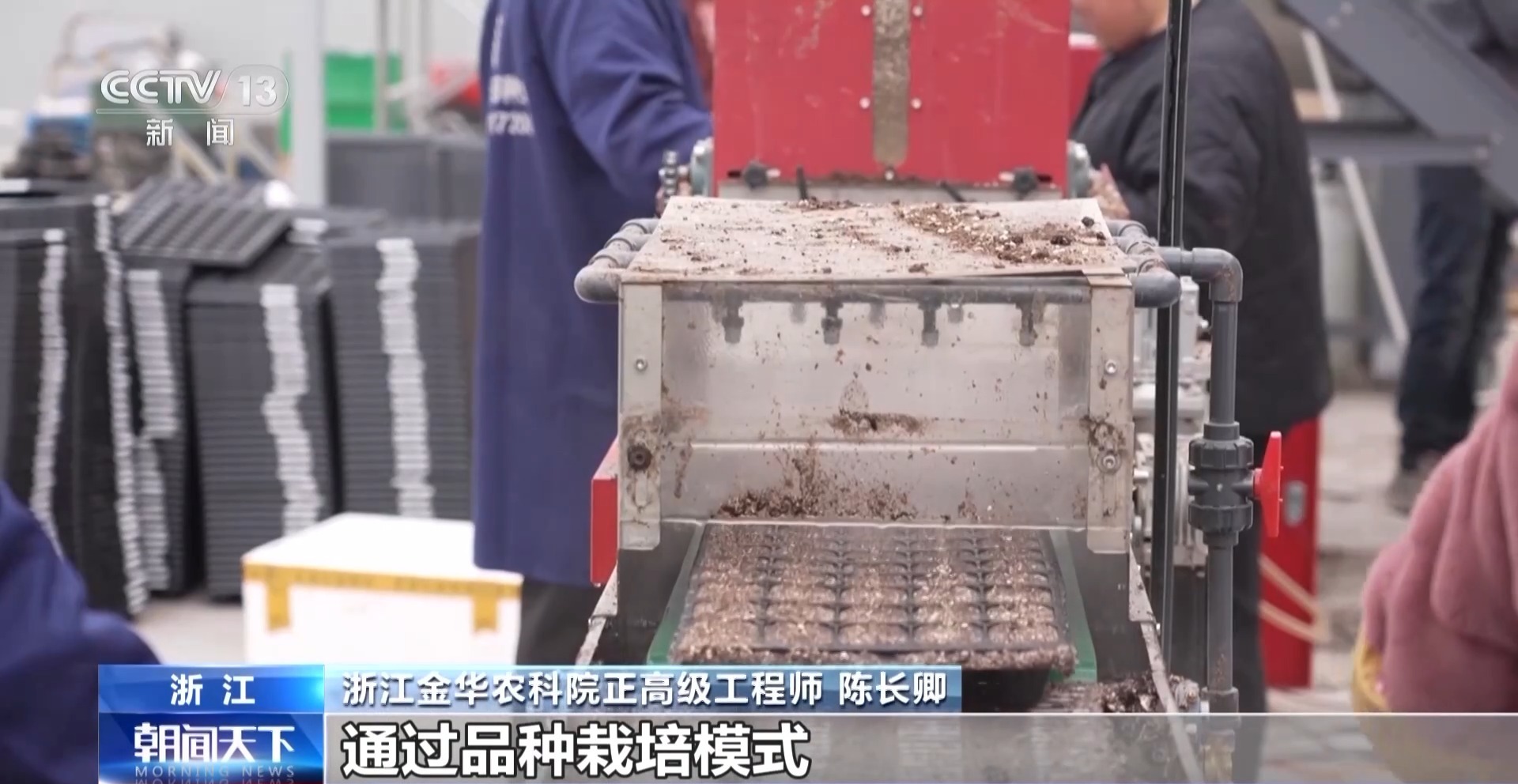 必赢国际：一线调研丨农机“出海”忙看春耕里的“全球生意”(图10)