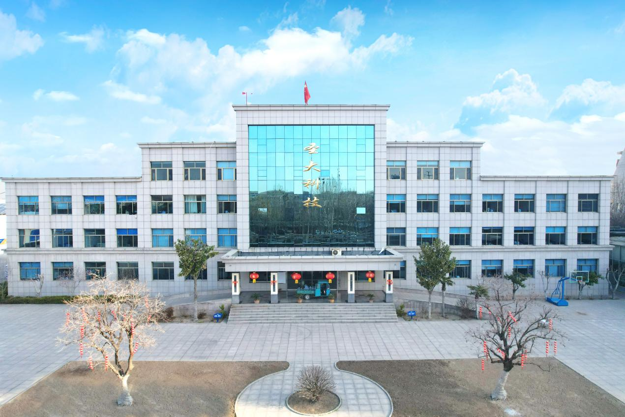 必赢：圣大管业：持续推动技术革新引领管道行业可持续发展(图1)