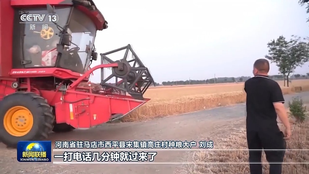 必赢：云端调度+智能维修三夏麦收驶入“智”车道(图5)