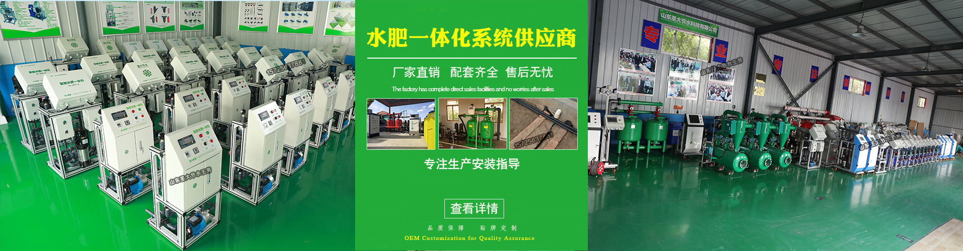必赢：施肥器-自动施肥机滴灌微喷简单好用的水肥一体机(图8)