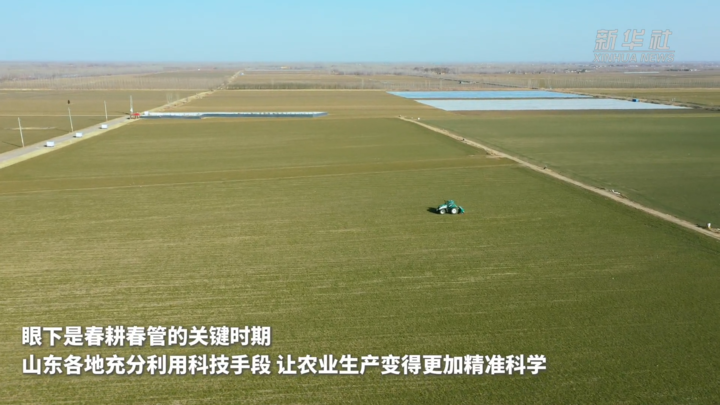 bwin网站：春耕向“新”提质大地焕发新活力(图2)