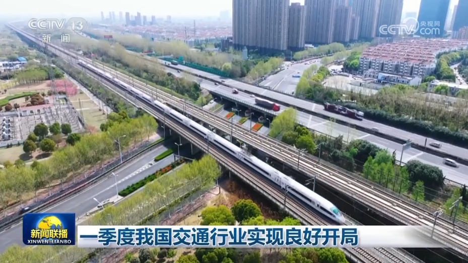 必赢：各领域开局良好、外资企业一投再投……多侧面透视中国经济强劲动力(图6)
