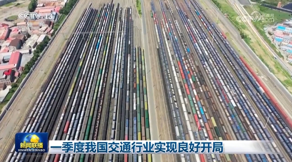必赢：各领域开局良好、外资企业一投再投……多侧面透视中国经济强劲动力(图7)