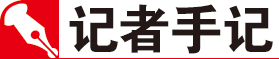 必赢国际：潍坊寿光北部13万亩盐碱地迈向高产田：八年改碱夺粮盐碱滩拱起“金粮仓”(图3)