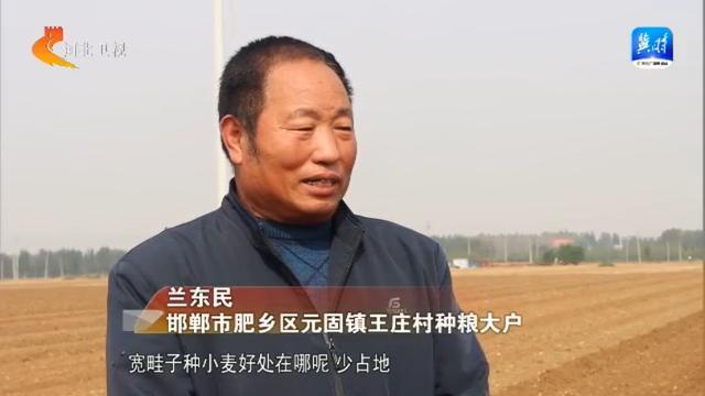 必赢：河北：高科技赋能秋播秋种有序开展(图3)