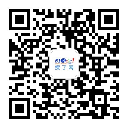 必赢国际：【自走式多功能施肥机开沟施肥机微耕机中煤】价格厂家淋水装置-搜了网(图1)