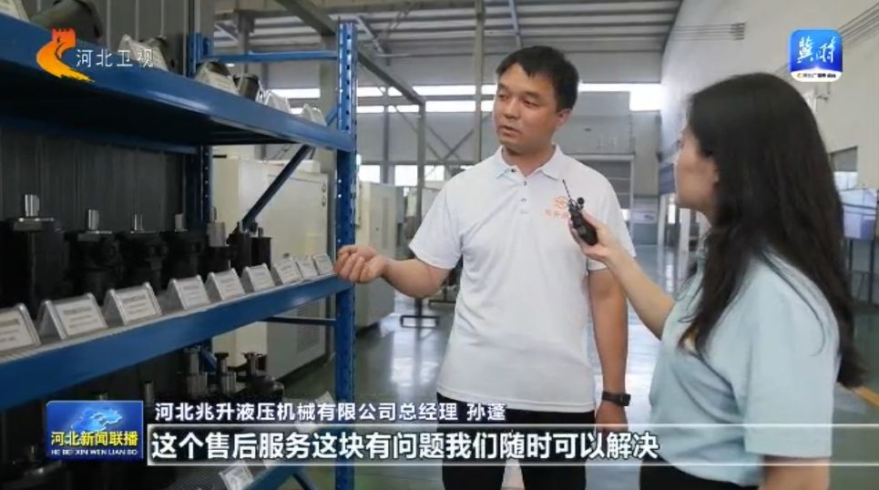 bwin网站：【一线观察】邢台宁晋：农机产业以“智”取胜大显身手勇闯市场(图3)