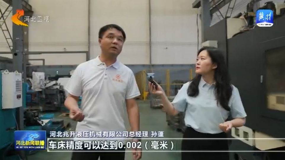 bwin网站：【一线观察】邢台宁晋：农机产业以“智”取胜大显身手勇闯市场(图4)