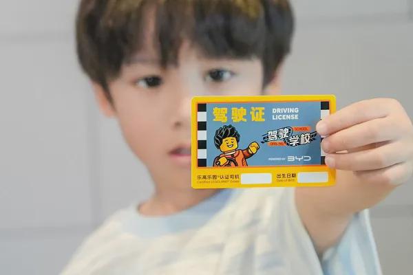 必赢：小米YU7首批正式交付；罗马仕客服回应停工邦早报(图4)