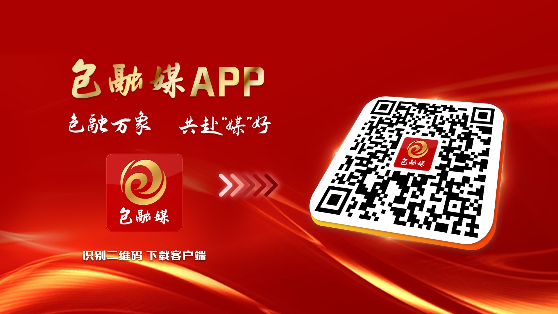 bwin网站：田间课堂为设施农业探新路(图3)
