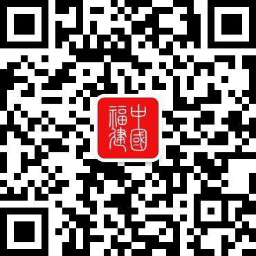 必赢国际：福建首创小型制种插秧机(图1)