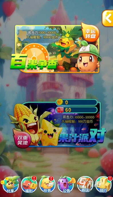 必赢：好玩的单机无网络无登陆游戏大全2025大型的单机无网络无登陆游戏盘点(图6)