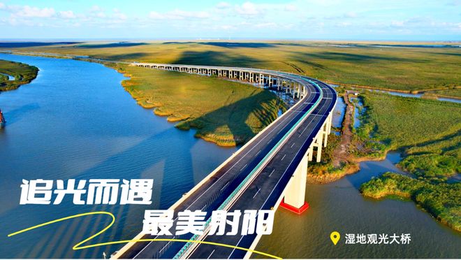 bwin网站：射阳两个项目入选国家级行业标准制定计划→(图5)