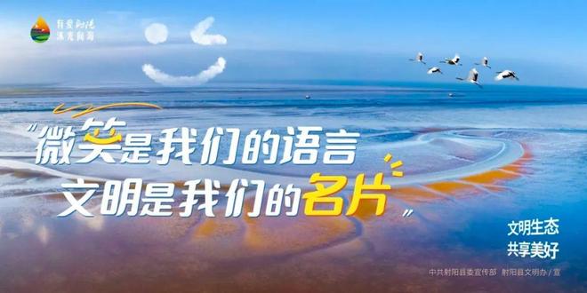 bwin网站：射阳两个项目入选国家级行业标准制定计划→(图4)