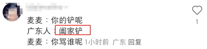 bwin网站：全网白嫖AD钙奥特曼笑到了最后！(图4)