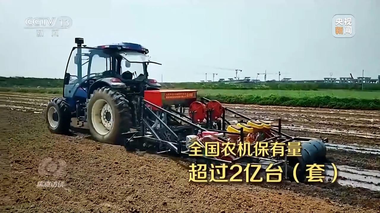 必赢：焦点访谈丨良田+良种+良机法来看各地保丰收秘籍(图20)