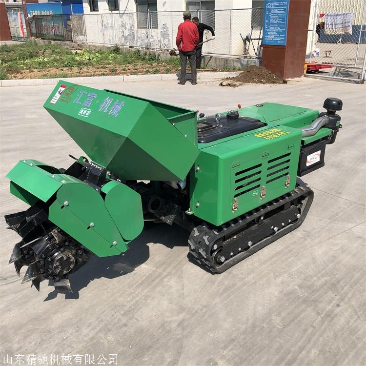 bwin网站：小型履带开沟机开沟施肥一体机-搜了网(图1)