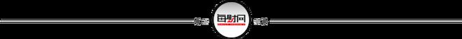 必赢：A股“折戟”后潍柴雷沃再战港股(图1)