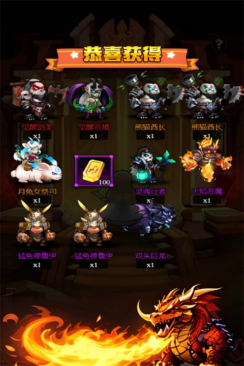 bwin网站：刺激大闯关(图1)