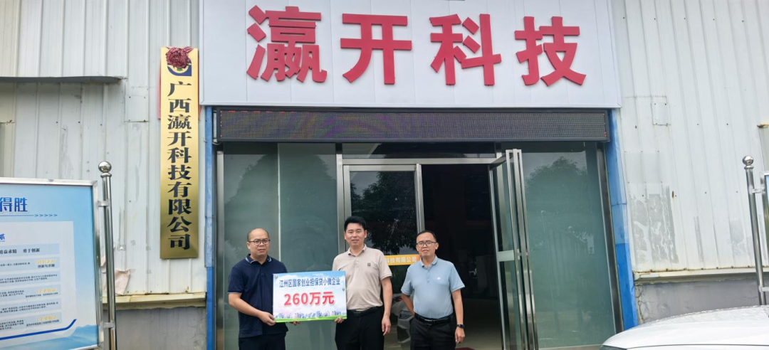 bwin网站：广西壮族自治区人力资源和社会保障厅网站(图1)