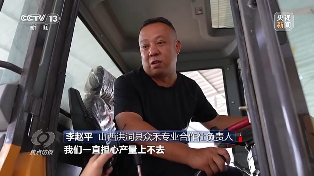 bwin网站：焦点访谈丨“一喷三防”、水肥一体化滴灌我国夏粮产区抗旱有妙招(图2)