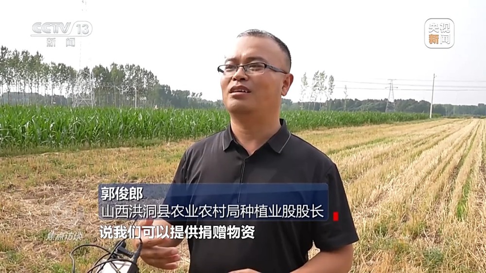 bwin网站：焦点访谈丨“一喷三防”、水肥一体化滴灌我国夏粮产区抗旱有妙招(图9)
