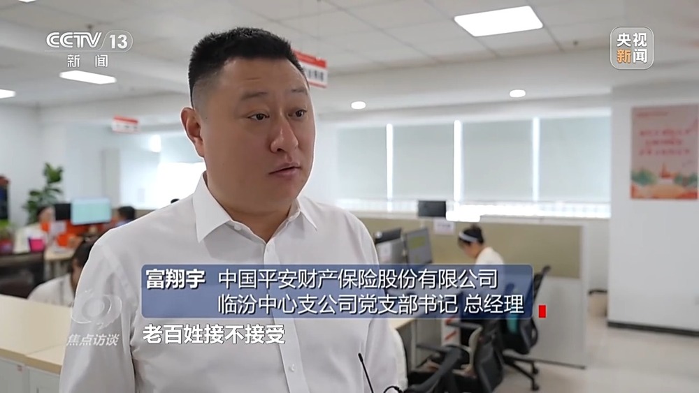 bwin网站：焦点访谈丨“一喷三防”、水肥一体化滴灌我国夏粮产区抗旱有妙招(图12)