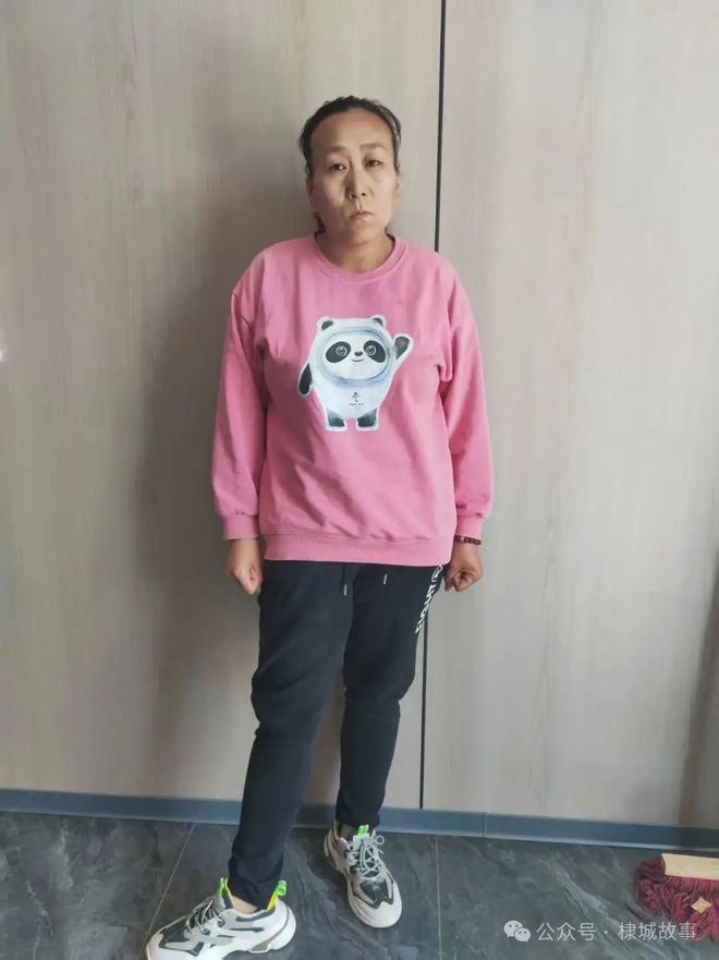 bwin网站：滨州一女子寻亲公告！(图1)