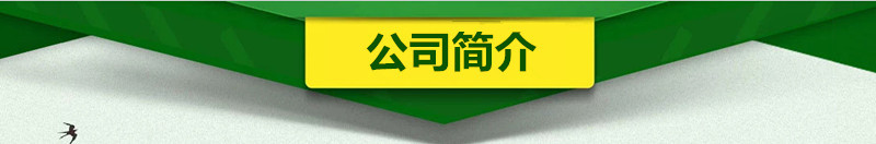 必赢：小型花生播种机械高产量大豆播种施肥机制造厂(图1)