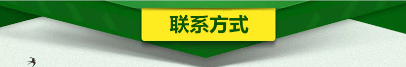 必赢国际：家用旋耕玉米播种机(图1)
