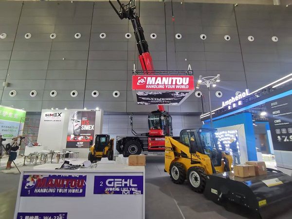 bwin网站：第四届长沙国际工程机械展览会即将启航(图4)