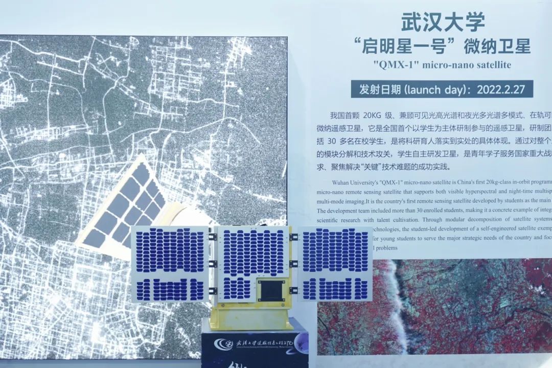 必赢国际：小学生AI造火星车银发族玩转无人机！湖北数字教育“开挂”了(图4)
