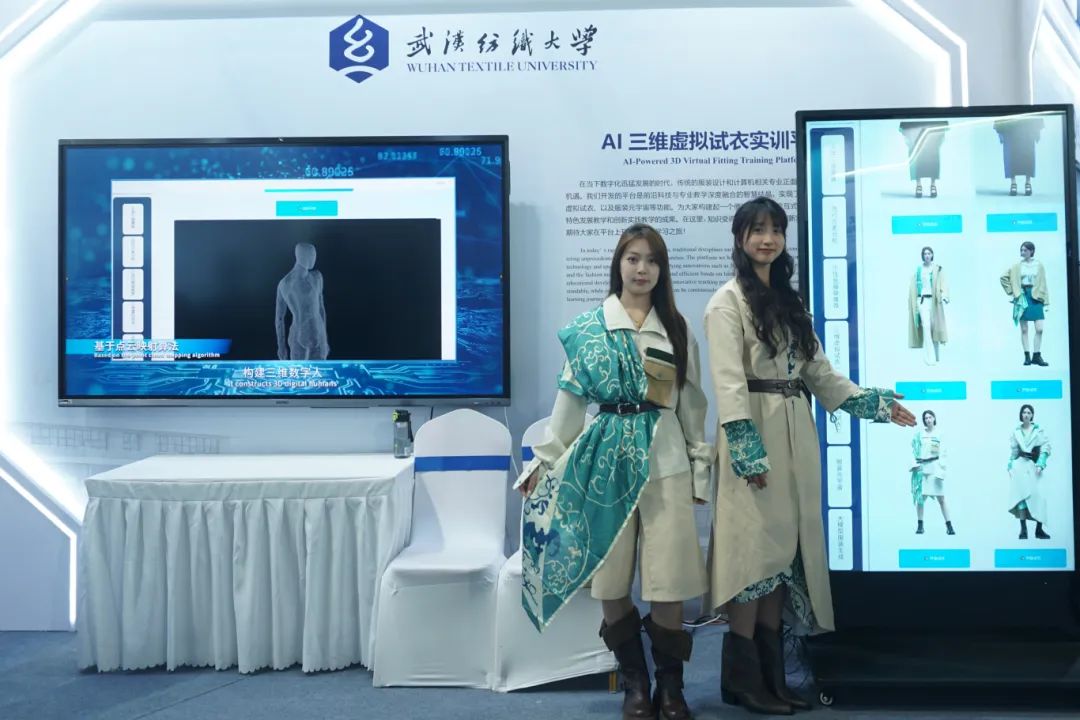 必赢国际：小学生AI造火星车银发族玩转无人机！湖北数字教育“开挂”了(图5)