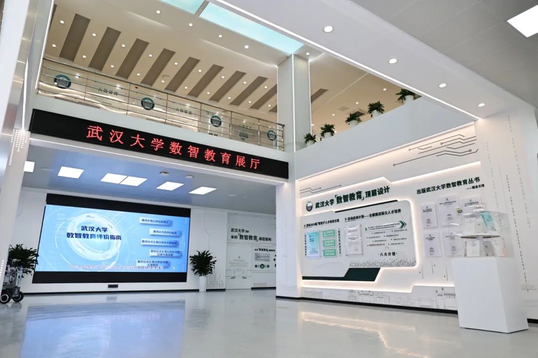 必赢国际：小学生AI造火星车银发族玩转无人机！湖北数字教育“开挂”了(图7)