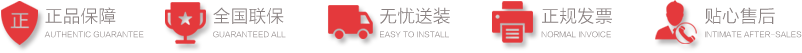 必赢国际：灌溉设备价格_灌溉设备价格2025表_生产厂家(图1)