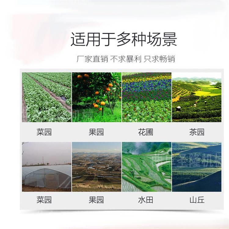 必赢国际：果园开沟施肥机多功能田园管理机-搜了网(图1)