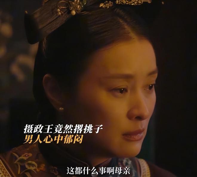 必赢：《人生若如初见》结局：杨凯之牺牲梁乡遇刺身亡菽红饮恨自戕(图17)