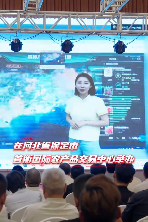 必赢国际：广东搭建「荔枝产销」对接平台喊全球吃荔枝！(图6)