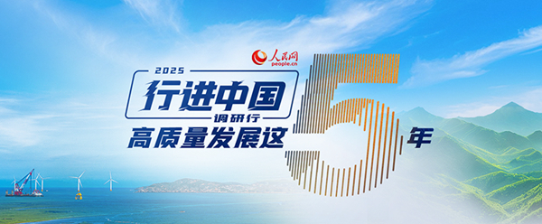 bwin网站：行进中国丨“四不像”新型研发机构里的“化合反应”(图5)