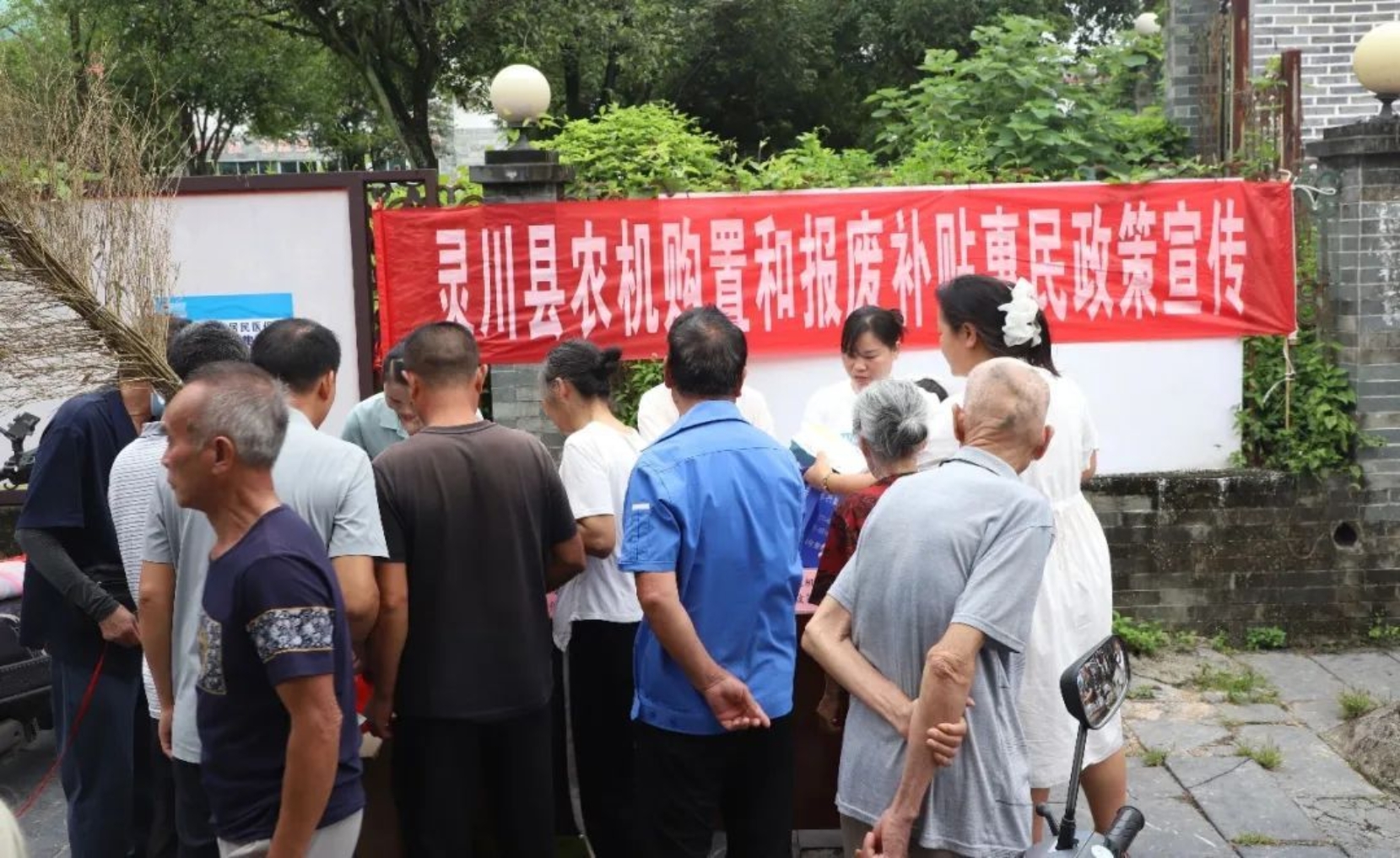 bwin网站：桂林灵川：农机新质生产力赋能农业“加速跑”(图1)
