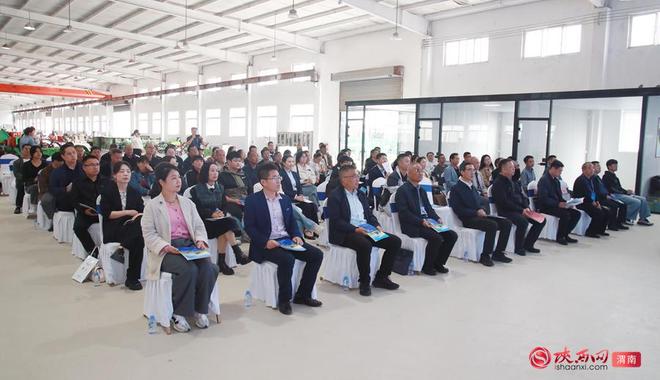 必赢国际：渭南重点工业企业产品宣传推介活动农机设备专场在白水县举办(图4)