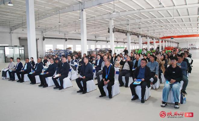 必赢国际：渭南重点工业企业产品宣传推介活动农机设备专场在白水县举办(图2)