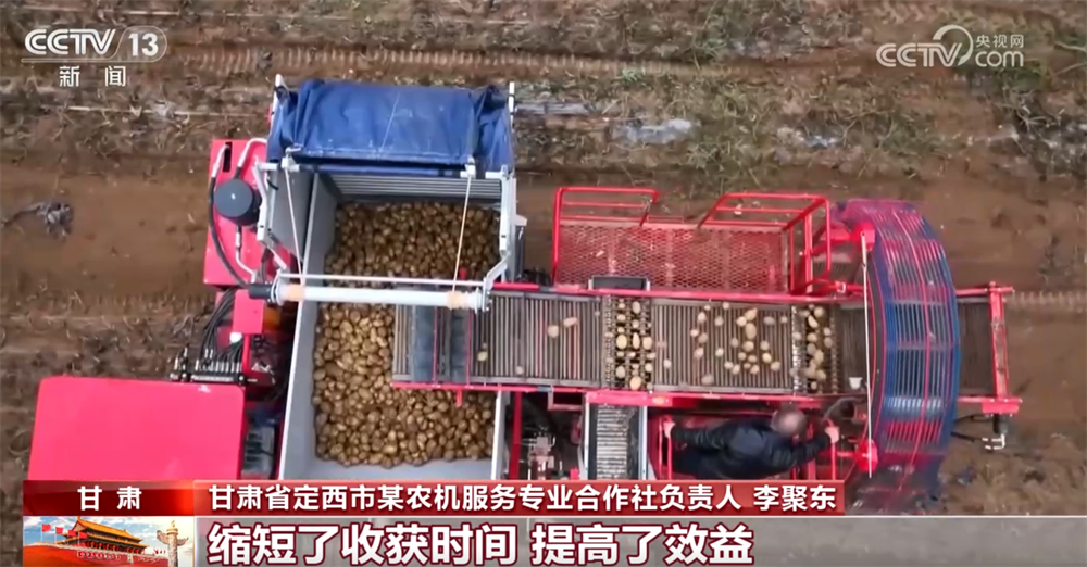 必赢国际：各类现代化新型农机装备“护航”秋粮颗粒归仓科技赋能让“蓝色粮仓”提产量(图4)