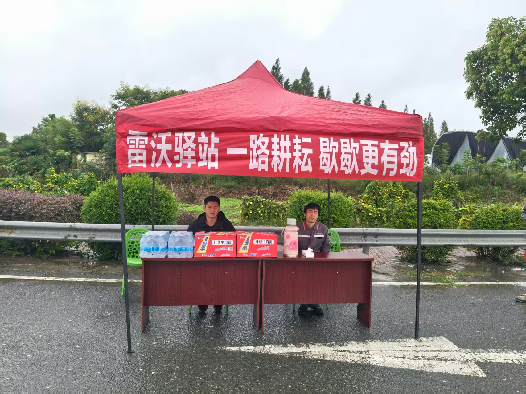 bwin网站：秋雨连绵与天争时｜潍柴雷沃全线出击打赢“三秋”保卫战(图5)