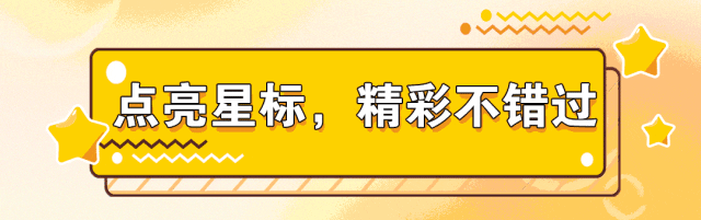 bwin网站：抢收！临沂全力以赴！(图6)
