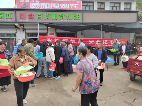 bwin网站：横山区农业机械推广服务中心开展“我为群众办实事”活动(图3)