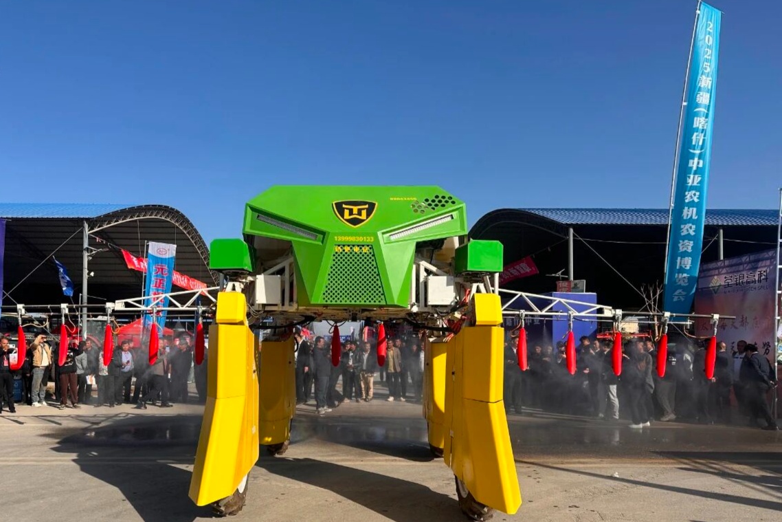必赢国际：2025新疆（喀什）·中亚农机农资博览会在伽师启幕(图2)