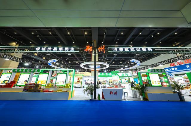 必赢：“豫”见东盟“道”通天下(图2)