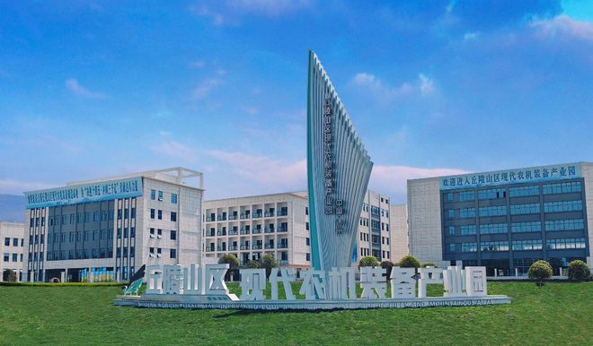 必赢国际：四川达州：打造丘陵山区现代农机装备研发制造高地(图1)