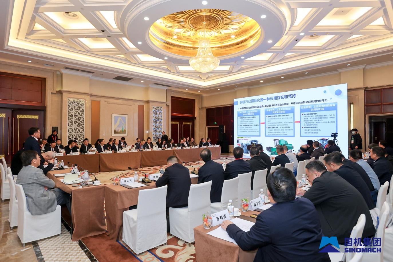 bwin网站：创新协同融通共赢推动高端农机装备国际化新发展(图1)